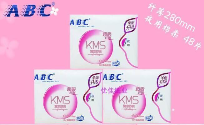 中国十大卫生巾品牌 十大卫生巾品牌排行榜